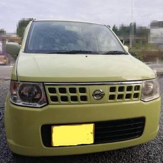 ❇️商談中❇️お取引様決定❇️😉内装、外装キレイ✨ETC、車検付き