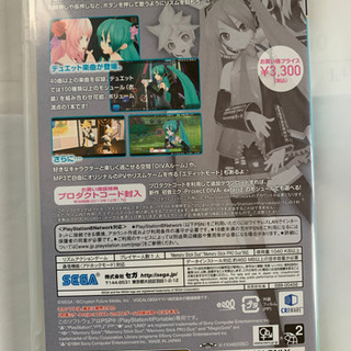 PSP 初音ミクproject DIVA 2nd#の画像