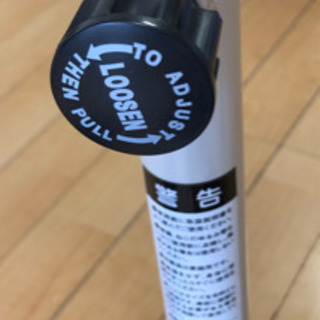 レッグマジックの画像