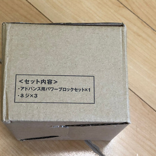 レッグマジックの画像