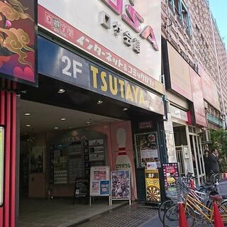 賭けずに楽しむ！初心者第一のテキサスホールデム・カジノゲーム・麻雀・ギャンブルゲーム会【世界のヨコサワ・Mリーグ】の画像
