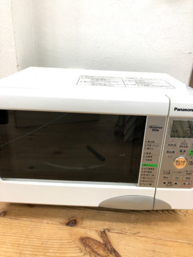 10-424 パナソニック　オープンレンジ　NE-M 151(W)