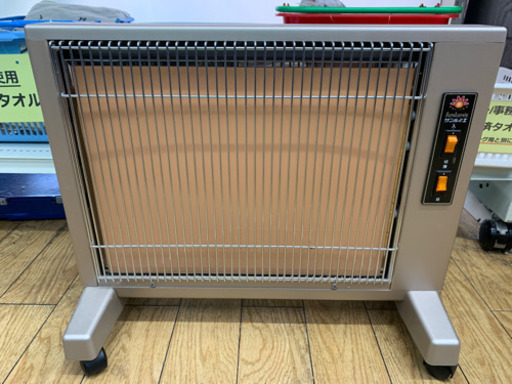 美品 サンルミエ キュート 遠赤外線暖房器 パネルヒーター E800LS 日本製 省エネ ECO