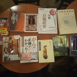 【読書会】10月31日(土)17時30分～