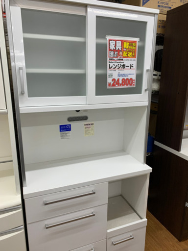 レンジボード　食器棚　幅89cm【店頭取引限定】【中古品】早い者勝ち！お得なクーポン配布中！！