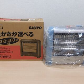 サンヨー　足元暖房　R-806　電気ストーブ　未使用品