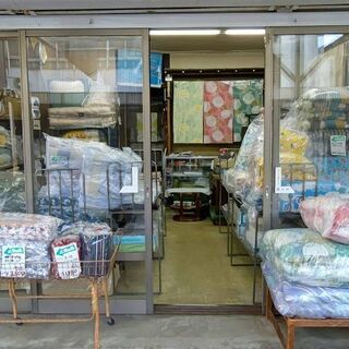 【新潟市】寝具のことなら「ふとんの竹田」へ