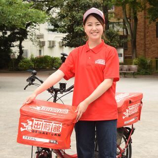 上板橋☆大学生応援！ご自身の車両活用で更にインセンティブあり☆日...