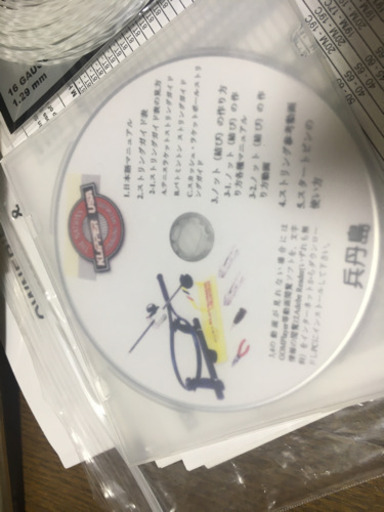 中古品 KlipperUSA社製 Klippermate　クリパーメイト　即決　送料無料　ガット張り機 ストリングマシン　テニス　ソフ