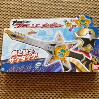 ニンニンジャー★スターソードガンの画像