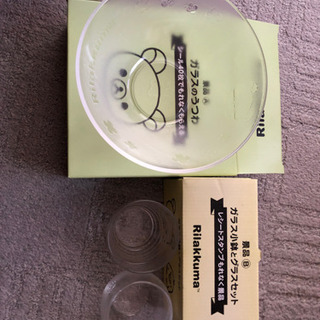 非売品！ ローソンキャラクターグッズの画像