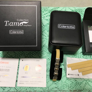cilantro Totteマグチタン　テァアモコレクションブレ...