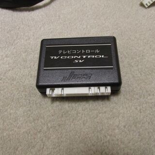 テレビキャンセラー・テレビフリー・テレビコントロールキット　ＴＴＲ－７２の画像