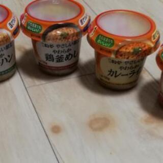キューピー 介護食 お試し４種 舌でつぶせるタイプ120g×4