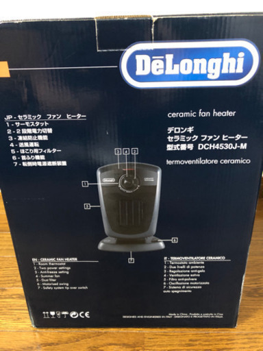 デロンギ　ファンヒーター　2,500円　暖房