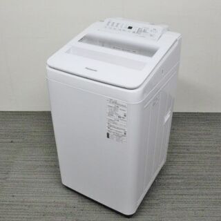 パナソニック 7kg 全自動洗濯機 NA-FA70H7 2020年美品