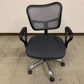 ☆値下げ☆【直接引渡限定】☆椅子　背もたれ付き　手すり付き　中古品