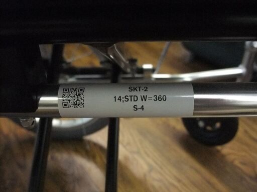 【店頭渡し】介助用車いす　ミキ　SKT-2　耐荷重100kg　未使用