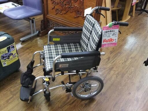 【店頭渡し】介助用車いす　ミキ　SKT-2　耐荷重100kg　未使用