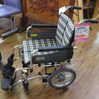 【店頭渡し】介助用車いす　ミキ　SKT-2　耐荷重100kg　未使用