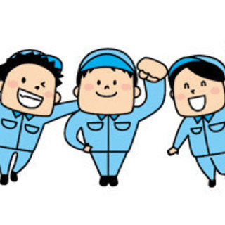 派）ザ・鋳物工場!!日勤帯(^^♪残業ありで稼げます《白河市》の画像