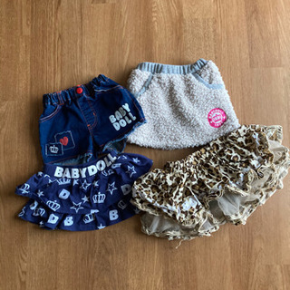 さらに値下げ！！★BABY DOLL★ 新品　未使用！！