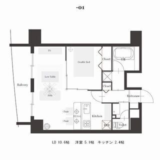 セレニテ梅田北プレミアム（デラックスタイプ）【お部屋も広く、キッチンも大きい為、2名でのご入居でも十分ご利用可能です！】 - 大阪市