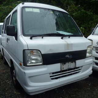 (ID2621)軽バン専門店在庫５０台　スバル　サンバーバン　車...