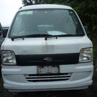 (ID2621)軽バン専門店在庫５０台　スバル　サンバーバン　車検付　平成１８年　１５万円　諸経費込１８８，０００円の画像