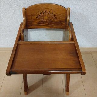 ベビーチェア