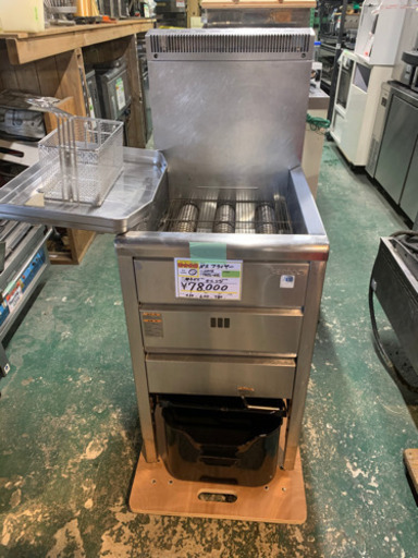 ☆中古品　タニコー　ガスフライヤー　18L 都市ガス　2016年☆
