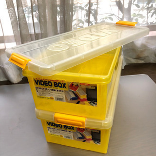 収納ケース(黄色、2個)