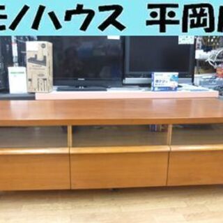 TVボード 幅150 奥行58 高さ47cm ブラウン キャスター付き テレビ台 テレビボード TV台 札幌市 清田区 平岡