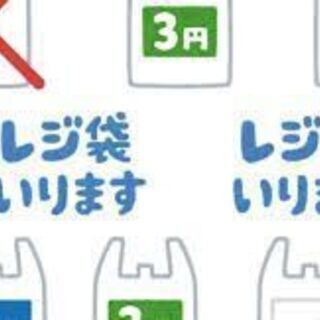 派）コンビニスタッフ★接客好きな方おすすめです《白河市》の画像