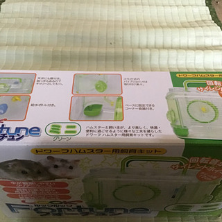 中古　ドワーフハムスター用　飼育キット　の画像