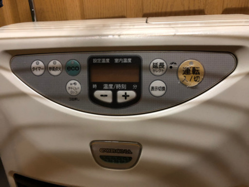 コロナ 石油ファンヒーター 12畳 FH-XW3210E7 中古 手渡し