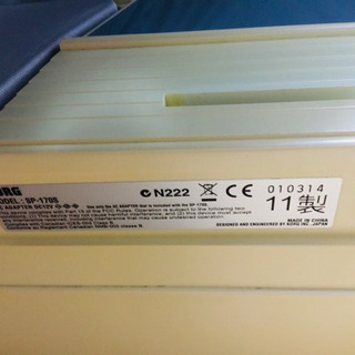 （お取引予定）KORG sp170s ジャンクの画像