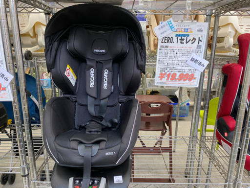 【洗濯済み柔軟剤入】レカロ　ゼロワンセレクト　ISOFIX限定