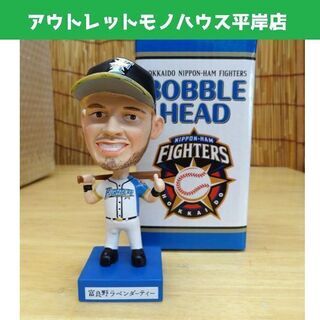 非売品 ブランドン・レアード ボブルヘッド ハーベストシリーズ ...