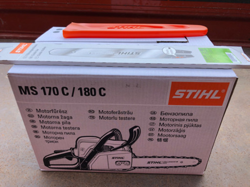 STIHL チェンソー　新品