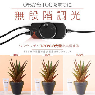 【新品未使用】【最新版】撮影ボックス 40cm 簡易スタジオ 無段階調光 折り畳み式 4色背景布(黒・白・黄・灰） 撮影キット LEDライト*126 二色温度（5500k・3200k） 95Ra やわらかい光 12000lm スタジオボックス マルチアングル 写真用 携帯便利＆組立簡単＆収納便利 小物撮影用の画像