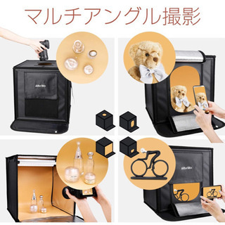 【新品未使用】【最新版】撮影ボックス 40cm 簡易スタジオ 無段階調光 折り畳み式 4色背景布(黒・白・黄・灰） 撮影キット LEDライト*126 二色温度（5500k・3200k） 95Ra やわらかい光 12000lm スタジオボックス マルチアングル 写真用 携帯便利＆組立簡単＆収納便利 小物撮影用の画像