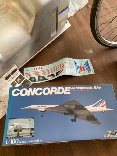 童友社1/100旅客機セット