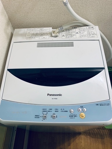 パナソニック洗濯機