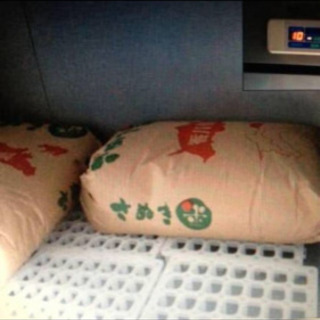 新米　令和2年産　アキサカリ　玄米30kg  の画像