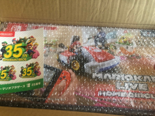 マリオカート　スイッチ　ライブホームサーキット