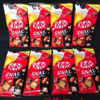 （11/1まで掲載）キットカット ８袋　アーモンド　チョコレート...