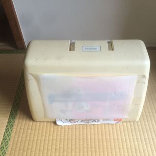 ブラザーのミシン　お譲りいたします。