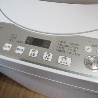 JKN1677/洗濯機/5.5キロ/ステンレス槽/一人暮らし、単身赴任におすすめ