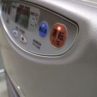 決まりました！⑧ファンヒーター 2007年製 実働 DAINICHI ダイニチ FW-323NE 3.2kw 木造～8畳 内部清掃＆メンテナンス済み ３ヵ月保証 山形発の画像